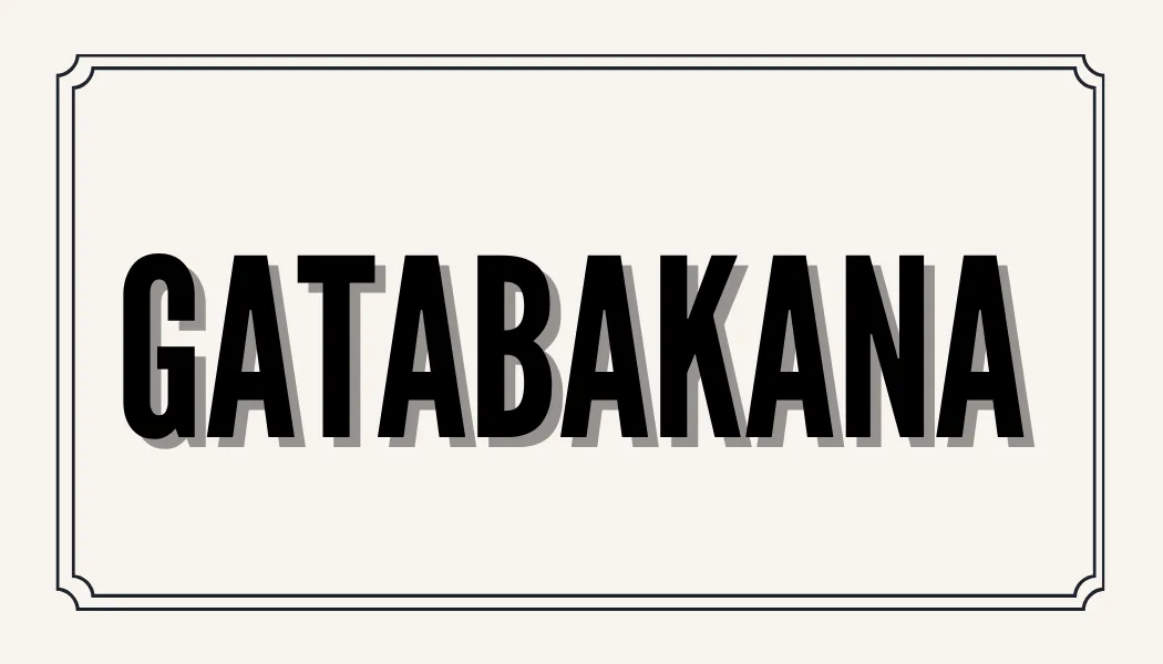 Gatabakana